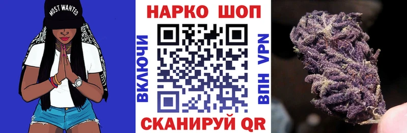 Меф мяу мяу Нижняя Тура