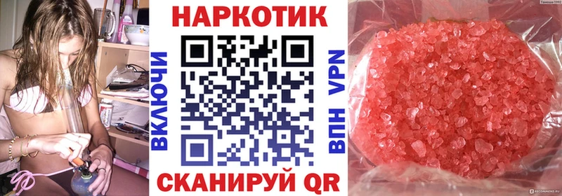 Сколько стоит Нижняя Тура КОКАИН  Марихуана  МЕТАДОН  ГАШ  Мефедрон  OMG зеркало  A PVP 