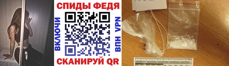 АМФЕТАМИН 97%  ОМГ ОМГ как войти  Нижняя Тура 