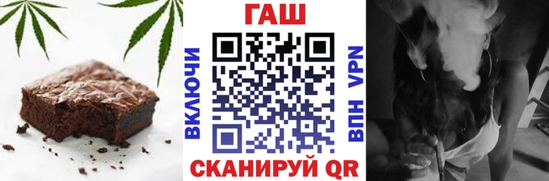 Cannafood марихуана Нижняя Тура