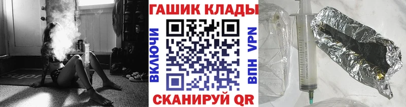 ГАШИШ убойный  сайты даркнета состав  Нижняя Тура 