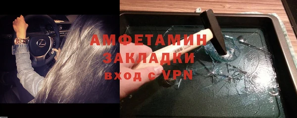 дурь Михайлов