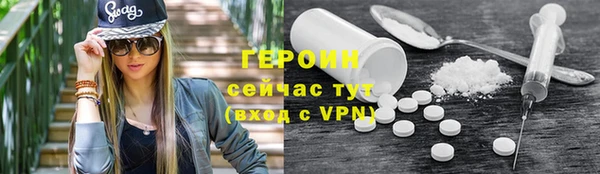 ALPHA PVP Наволоки