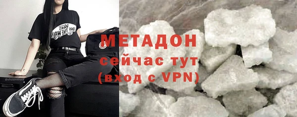 ALPHA PVP Наволоки