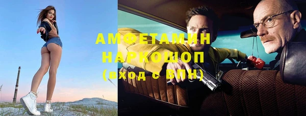ALPHA PVP Наволоки
