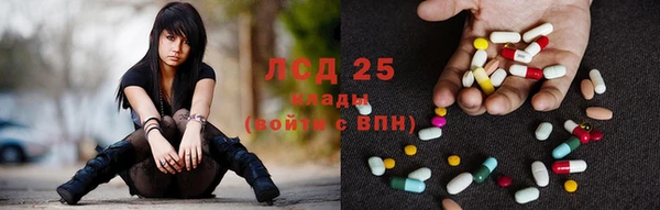 ALPHA PVP Наволоки
