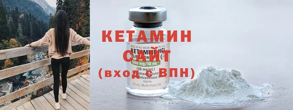 крисы Навашино