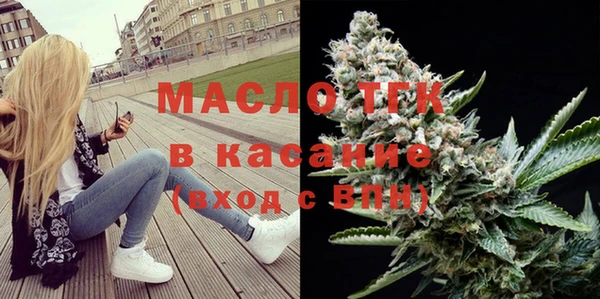 дживик Нефтегорск