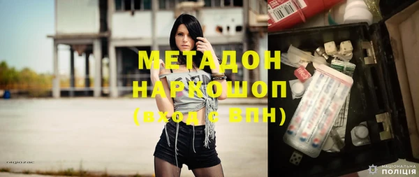 гидропоника Надым