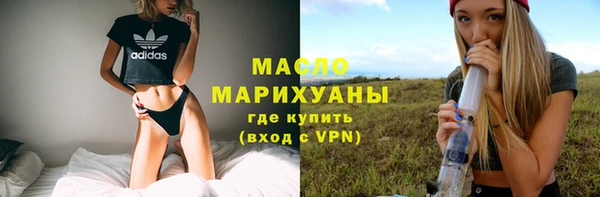 дживик Нефтегорск