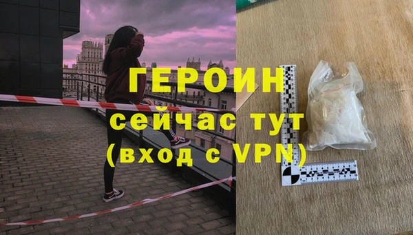 кокс Гвардейск