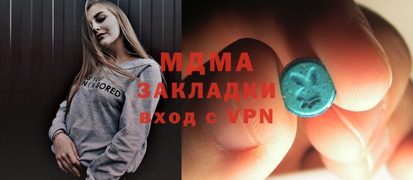 винт Нея