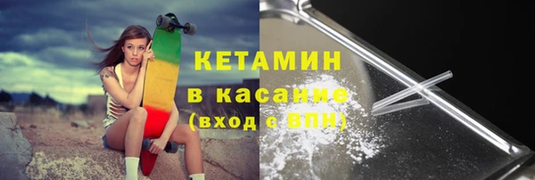 гидропоника Надым
