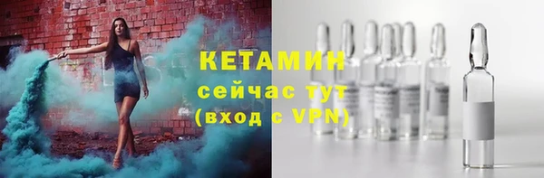 гидропоника Надым