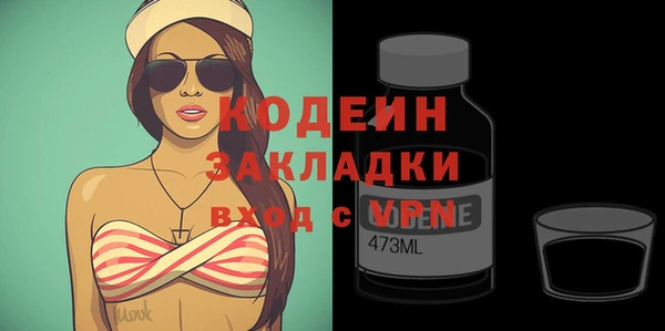 крисы Навашино