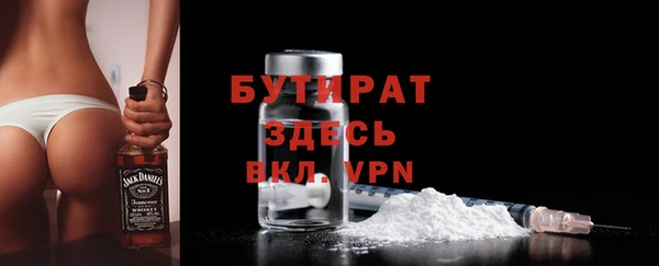 гидропоника Надым