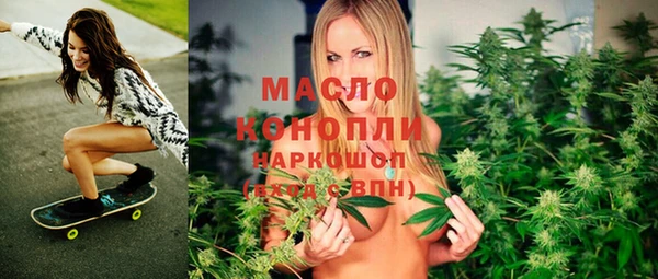 ALPHA PVP Наволоки