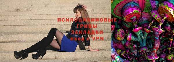 ALPHA PVP Наволоки