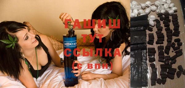 ALPHA PVP Наволоки