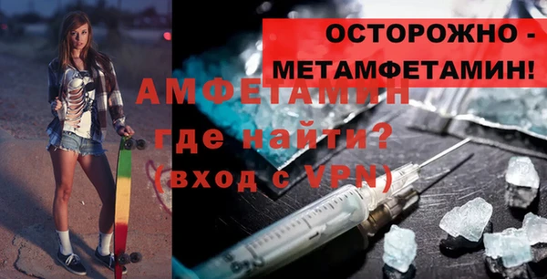 дистиллят марихуана Михайловск