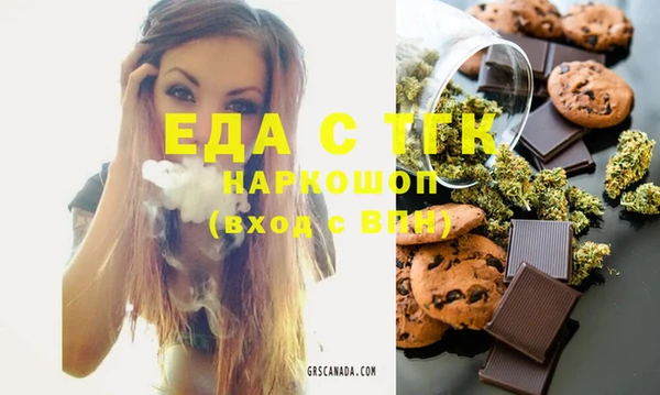 крисы Навашино