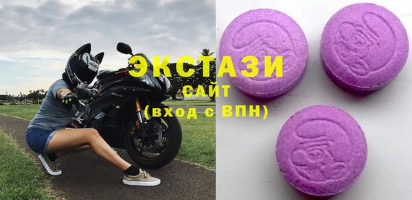 дживик Нефтегорск