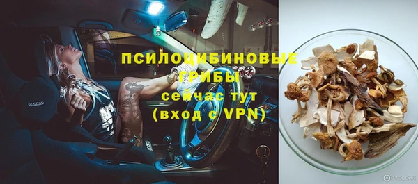 ALPHA PVP Наволоки