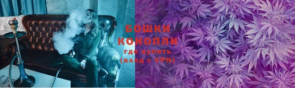 крисы Навашино