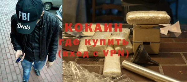 крисы Навашино