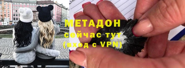 ALPHA PVP Наволоки