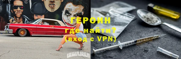 ALPHA PVP Наволоки