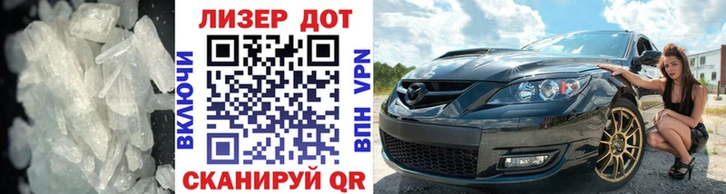 где найти наркотики  Нижняя Тура  Лсд 25 экстази кислота 